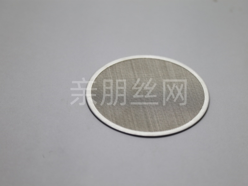 过滤器
